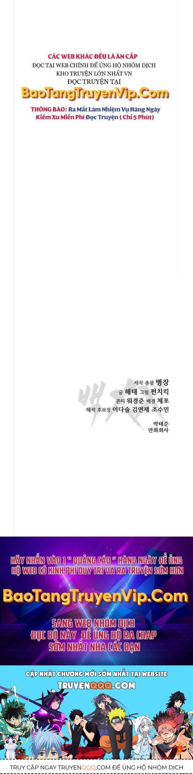 Baek Xx Chap 12 - Next Chap 11.5