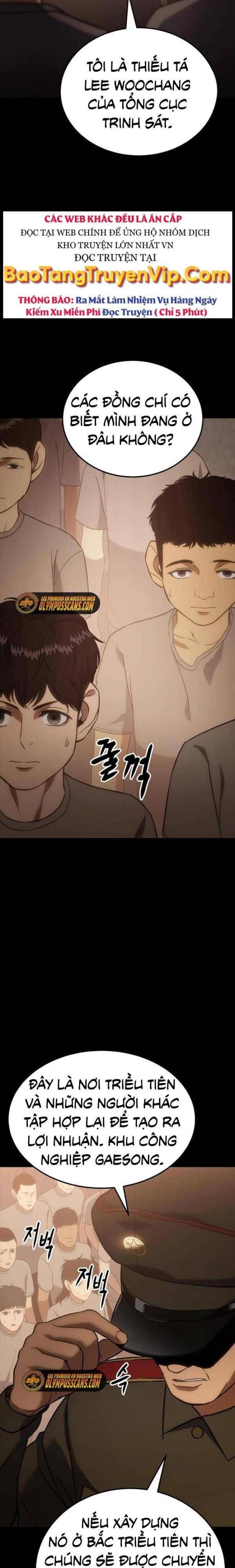 Baek Xx Chap 12 - Next Chap 11.5