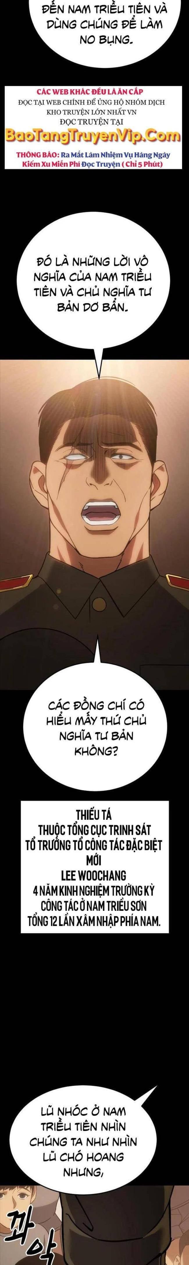 Baek Xx Chap 12 - Next Chap 11.5