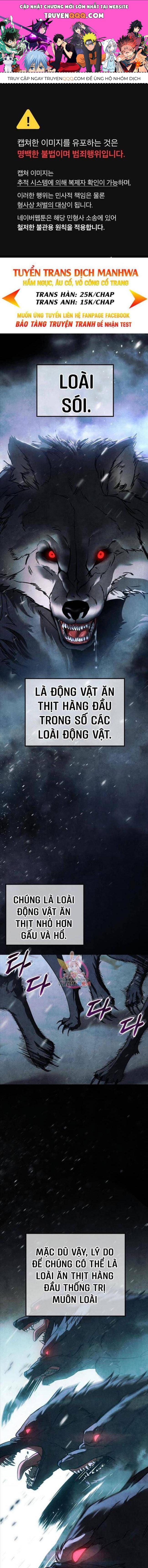 Baek Xx Chap 13 - Next Chap 12