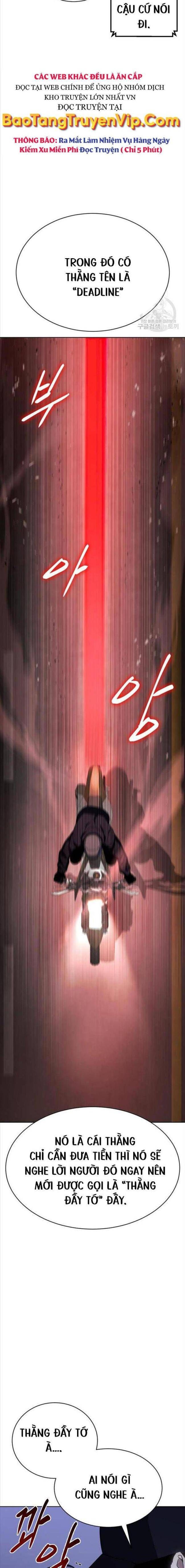 Baek Xx Chap 13 - Next Chap 12