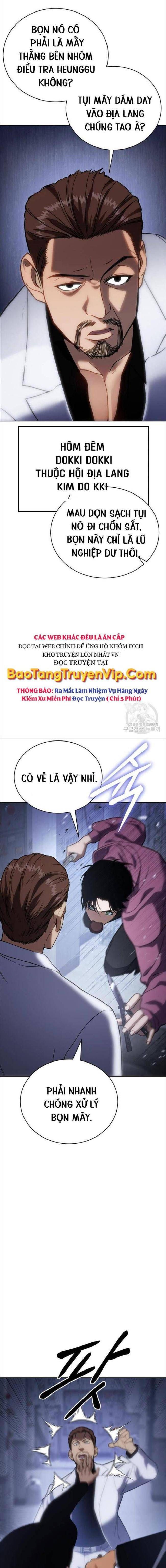 Baek Xx Chap 13 - Next Chap 12