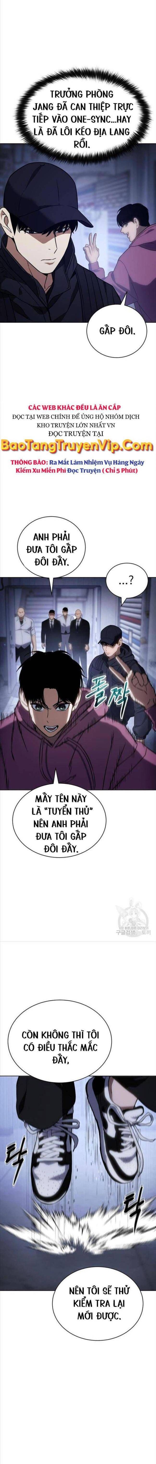 Baek Xx Chap 13 - Next Chap 12