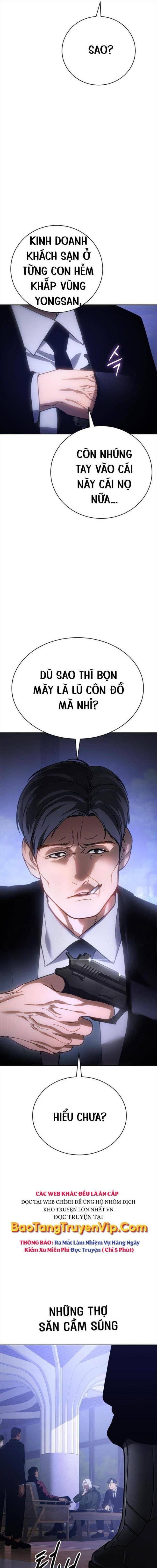 Baek Xx Chap 13 - Next Chap 12