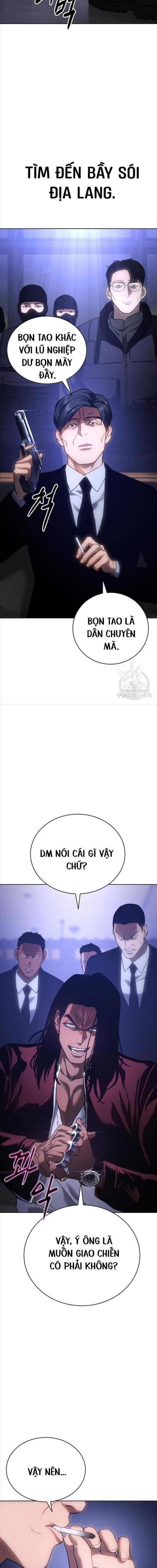 Baek Xx Chap 13 - Next Chap 12