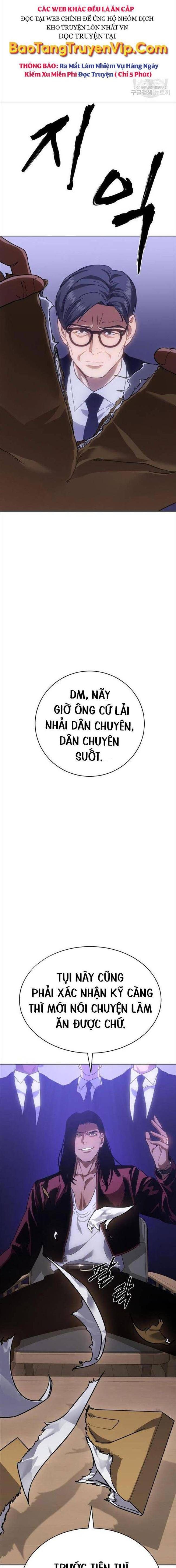 Baek Xx Chap 13 - Next Chap 12