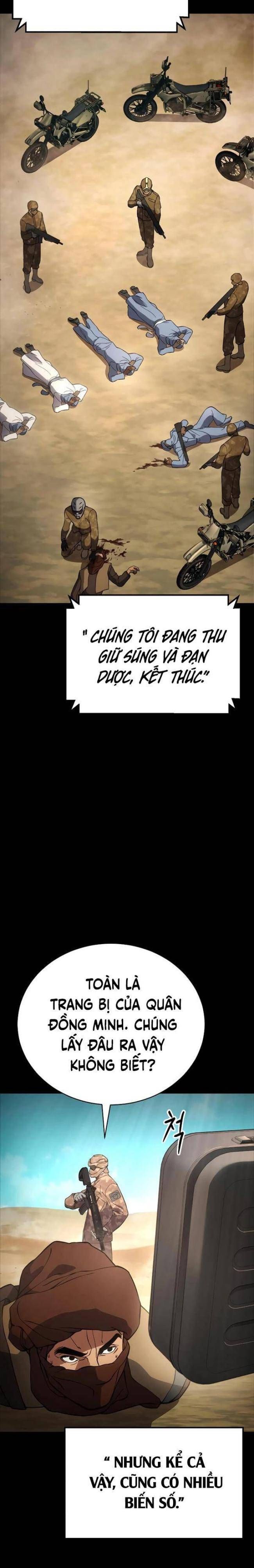 Baek Xx Chap 14 - Next Chap 13