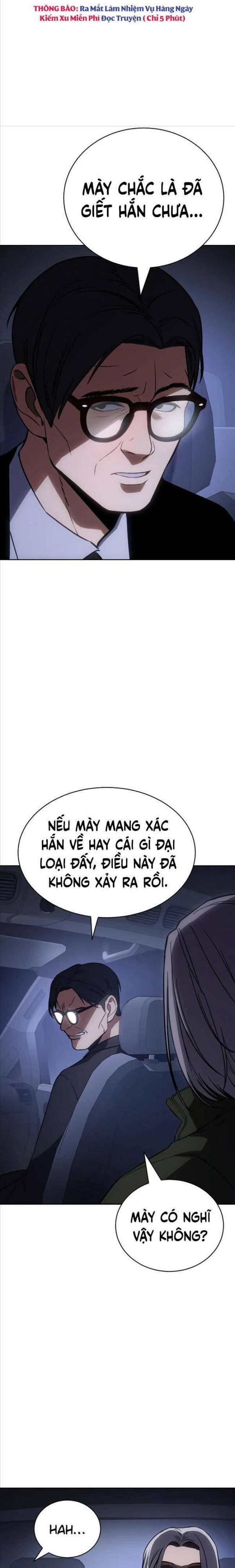 Baek Xx Chap 14 - Next Chap 13