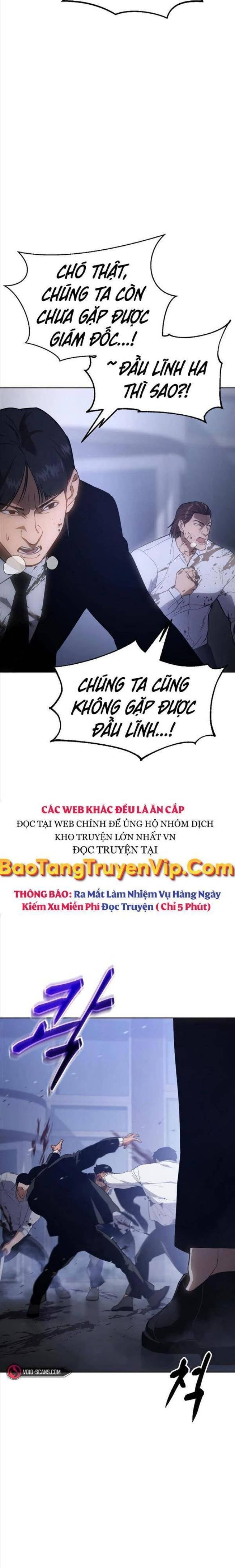 Baek Xx Chap 14 - Next Chap 13