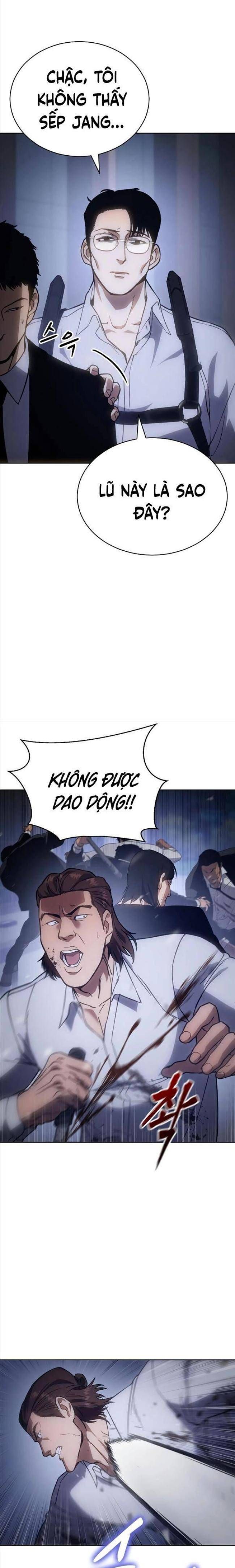 Baek Xx Chap 14 - Next Chap 13