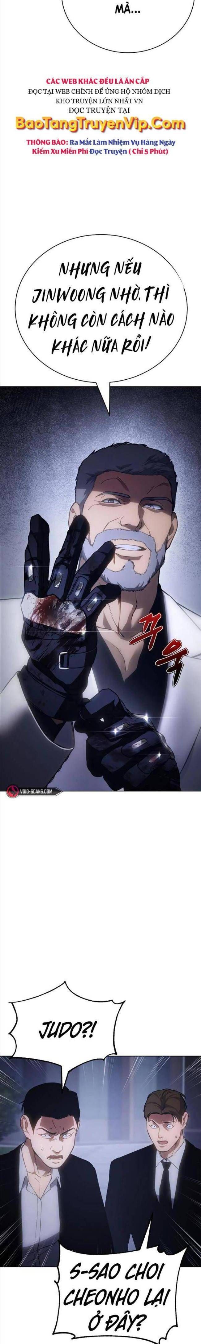 Baek Xx Chap 14 - Next Chap 13