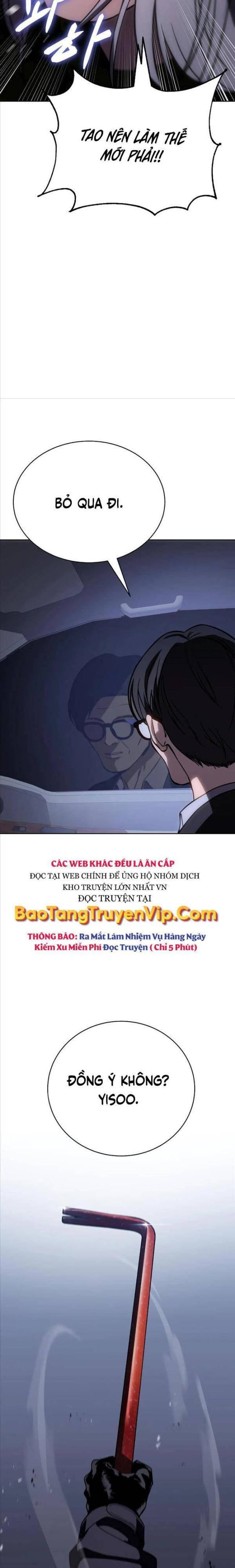 Baek Xx Chap 14 - Next Chap 13