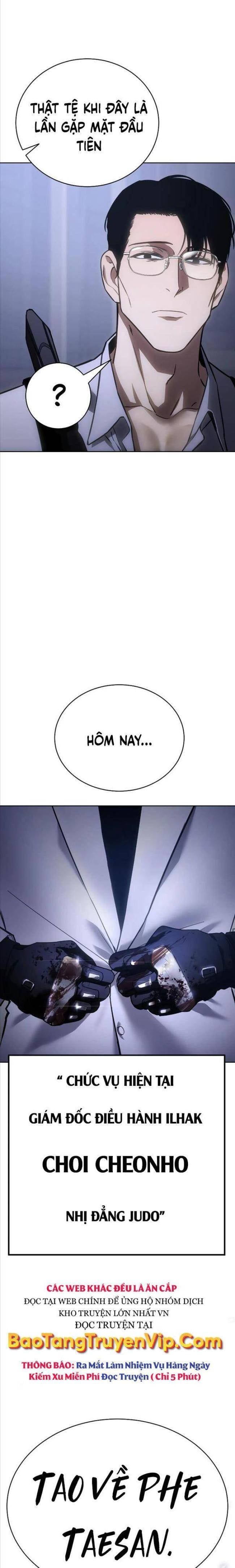 Baek Xx Chap 14 - Next Chap 13