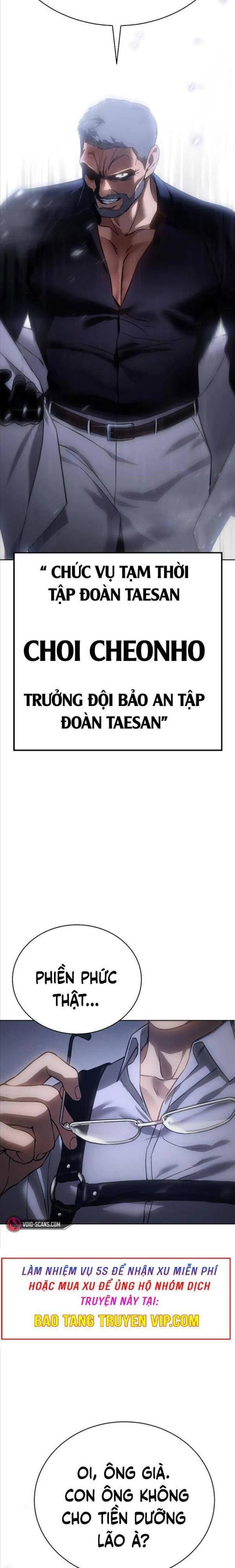 Baek Xx Chap 14 - Next Chap 13