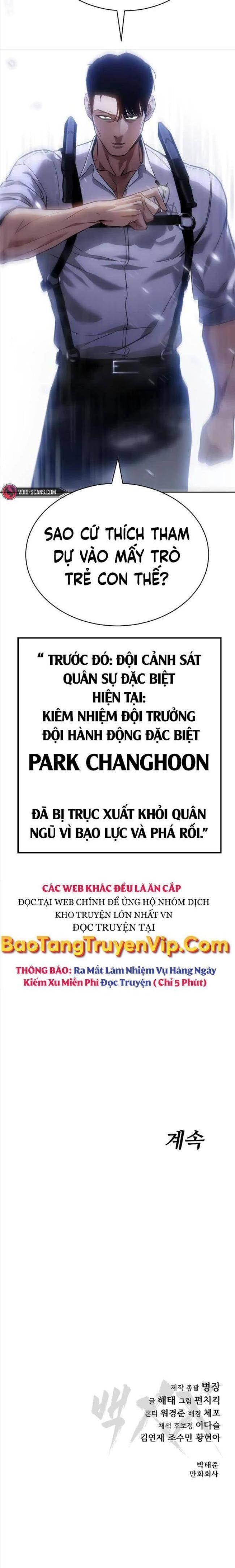 Baek Xx Chap 14 - Next Chap 13