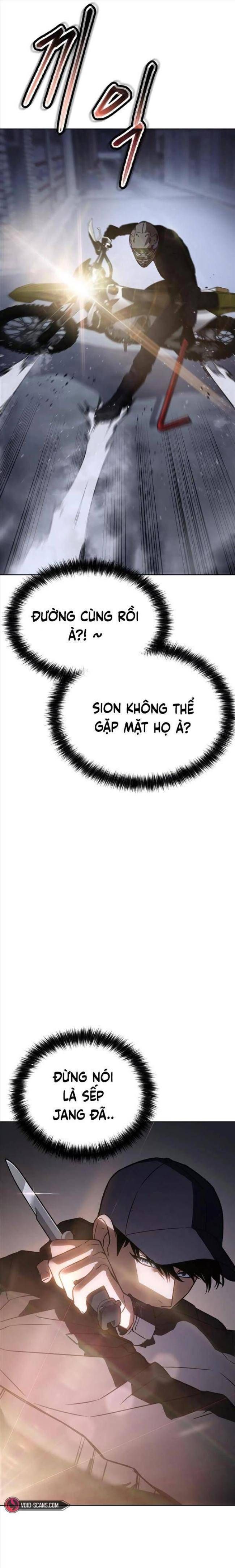 Baek Xx Chap 14 - Next Chap 13