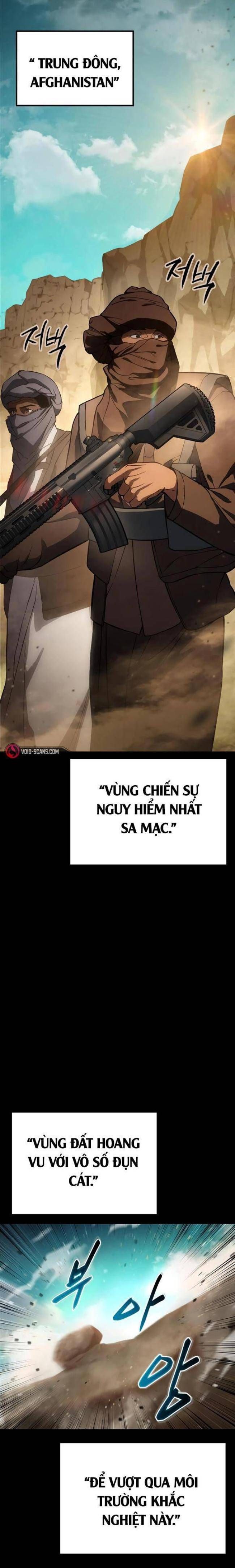 Baek Xx Chap 14 - Next Chap 13