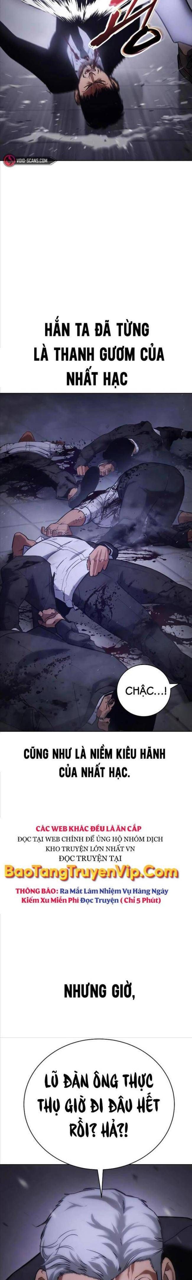 Baek Xx Chap 15 - Next Chap 14