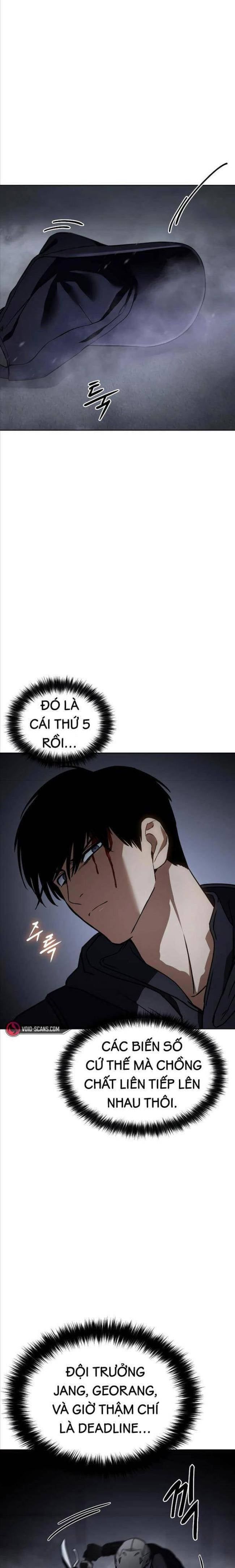 Baek Xx Chap 15 - Next Chap 14