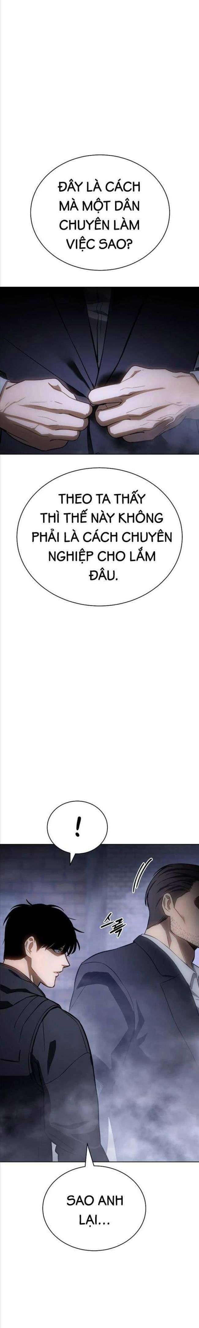Baek Xx Chap 15 - Next Chap 14