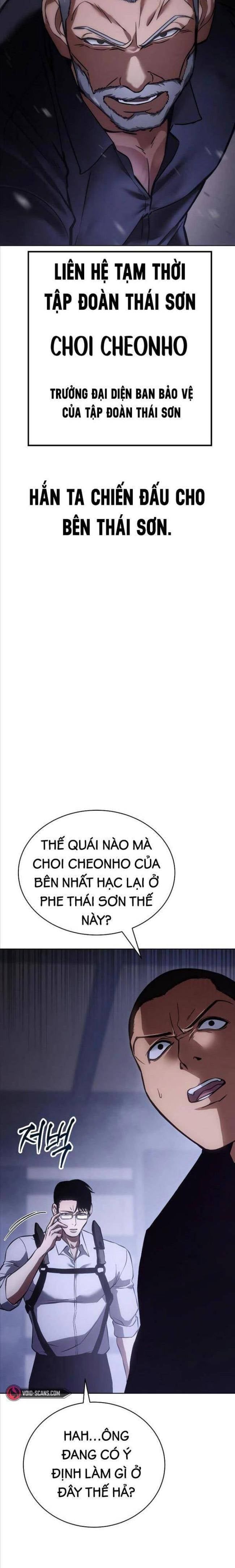 Baek Xx Chap 15 - Next Chap 14