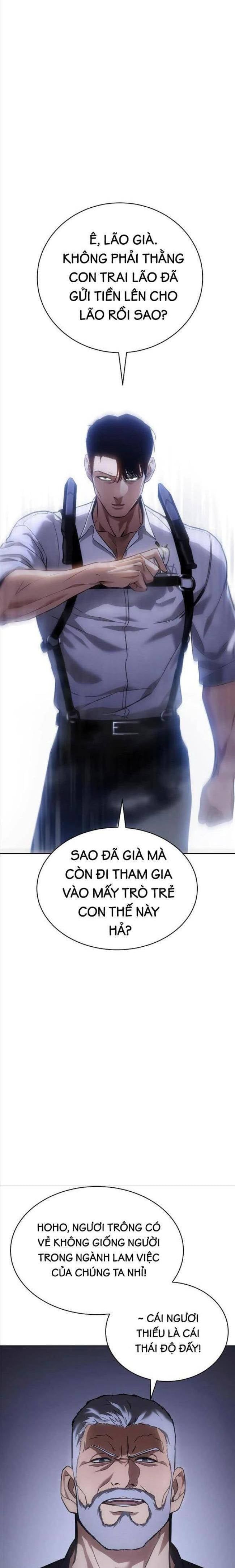 Baek Xx Chap 15 - Next Chap 14