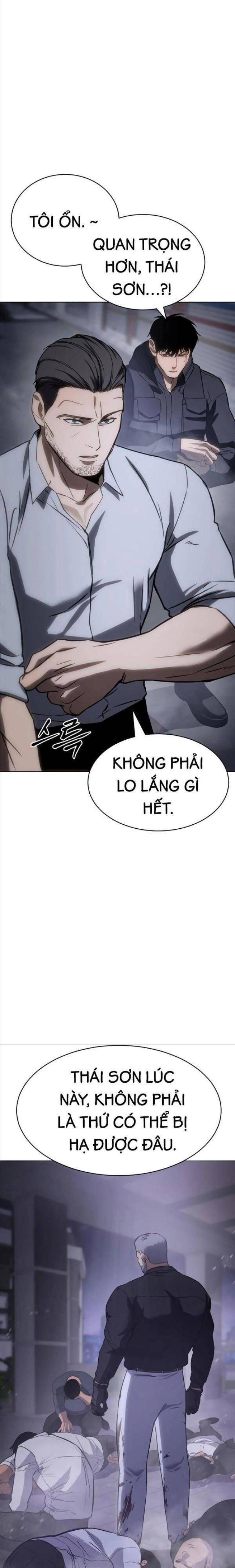 Baek Xx Chap 15 - Next Chap 14
