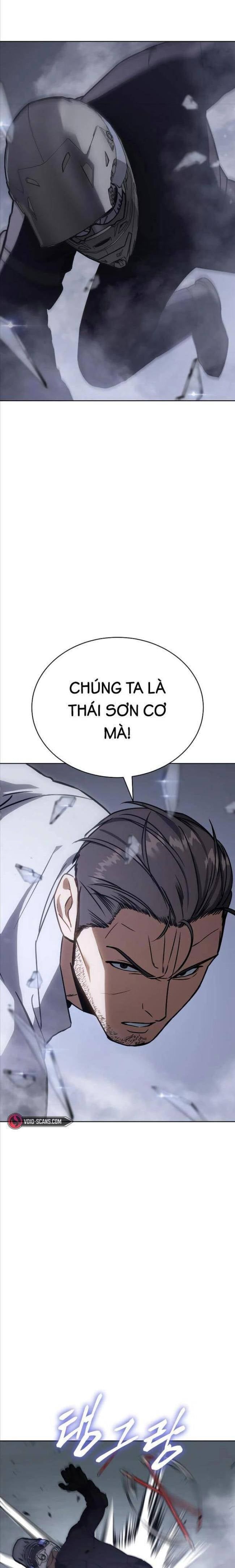 Baek Xx Chap 15 - Next Chap 14