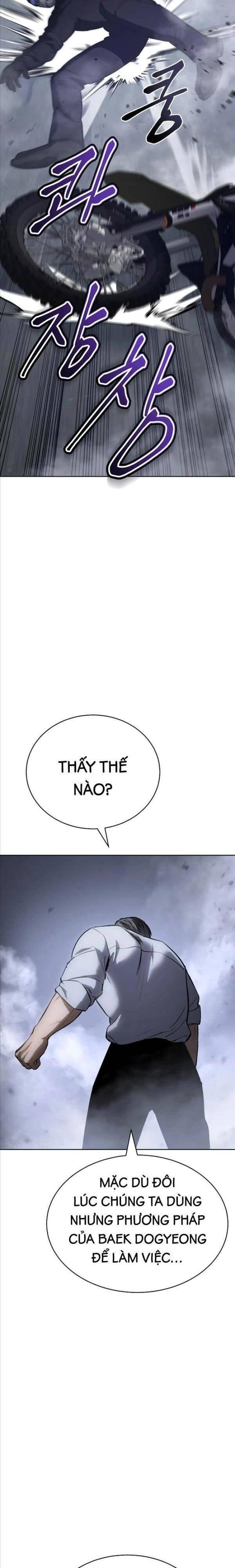 Baek Xx Chap 15 - Next Chap 14