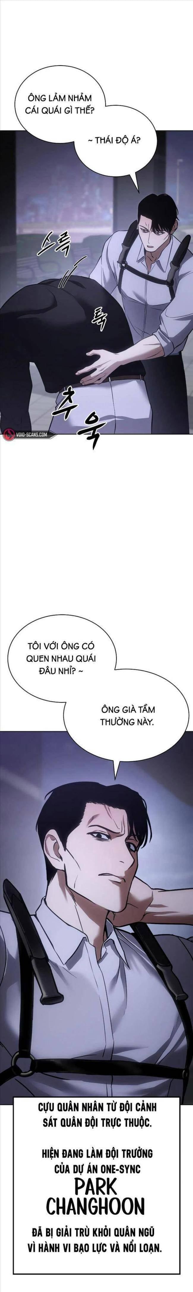 Baek Xx Chap 15 - Next Chap 14