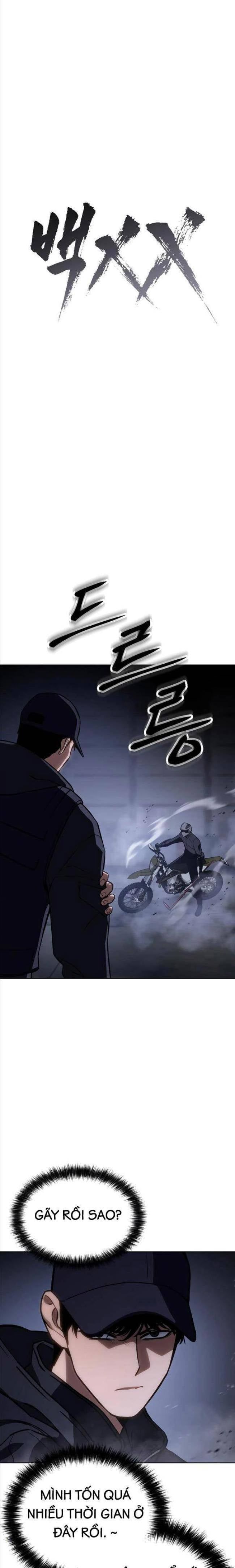 Baek Xx Chap 15 - Next Chap 14