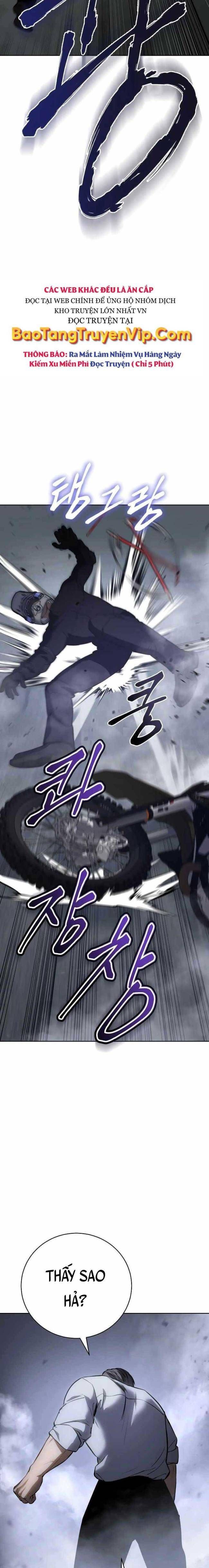 Baek Xx Chap 16 - Next Chap 15