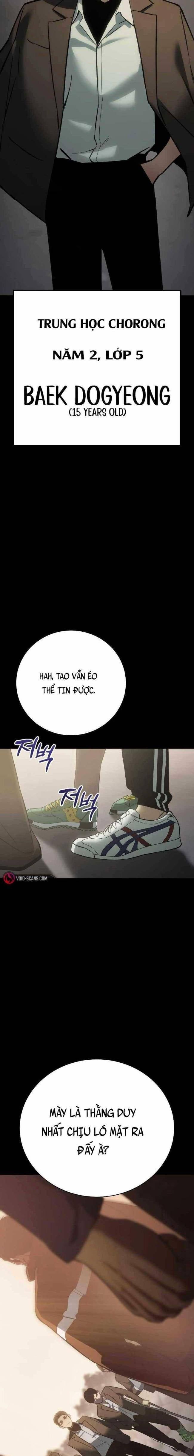 Baek Xx Chap 16 - Next Chap 15