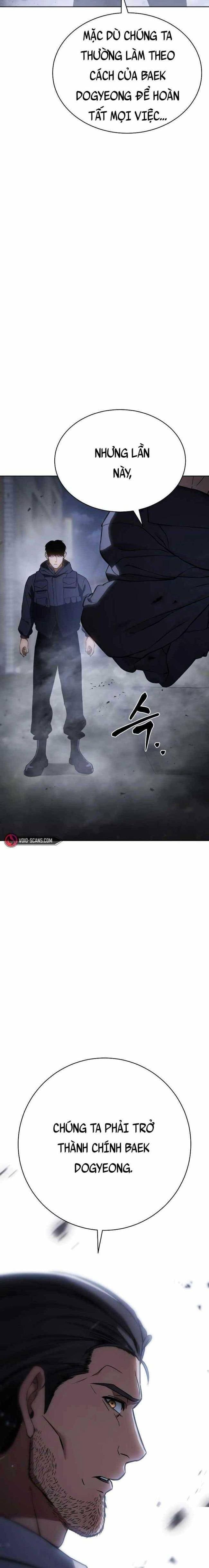 Baek Xx Chap 16 - Next Chap 15