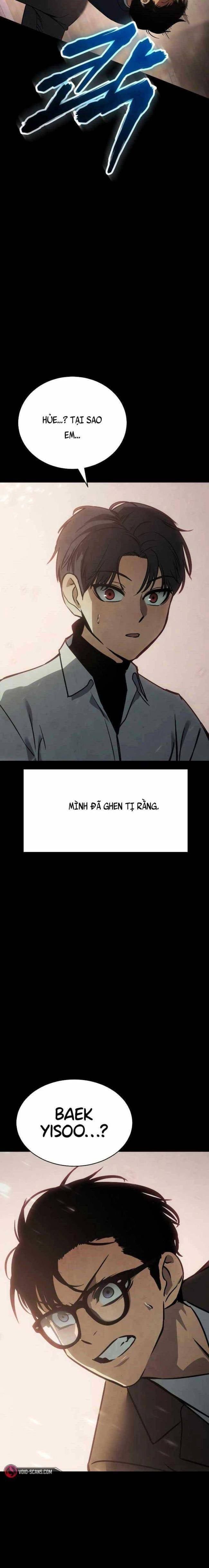 Baek Xx Chap 16 - Next Chap 15