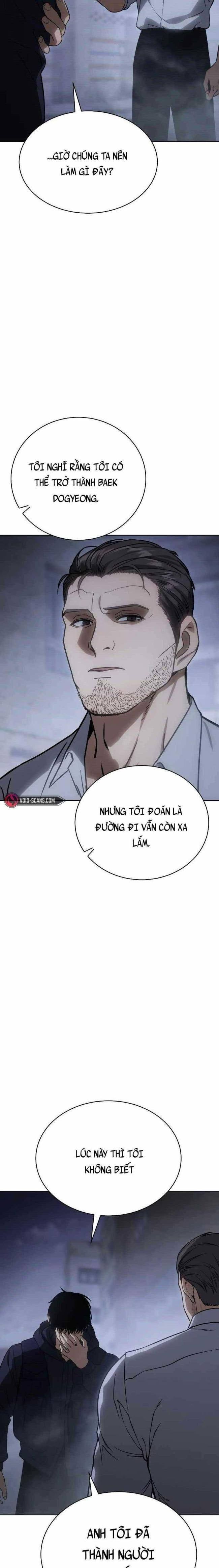 Baek Xx Chap 16 - Next Chap 15
