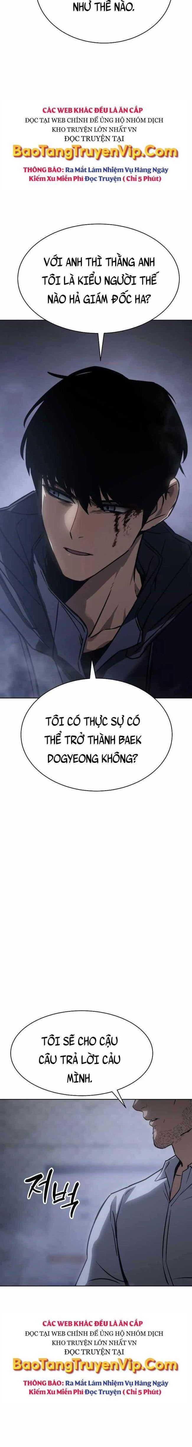 Baek Xx Chap 16 - Next Chap 15