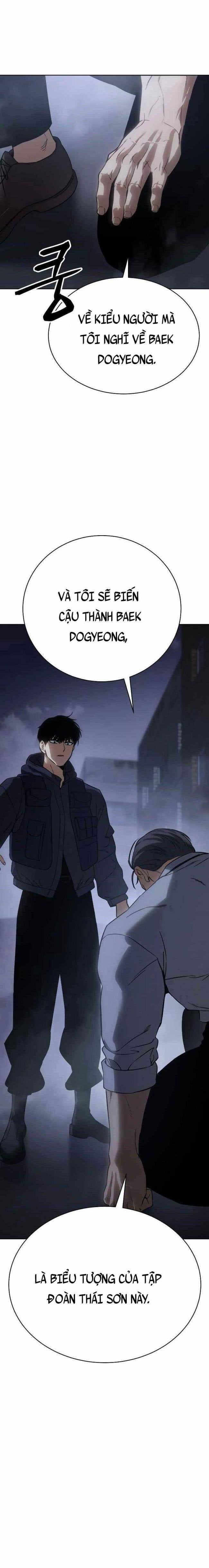 Baek Xx Chap 16 - Next Chap 15