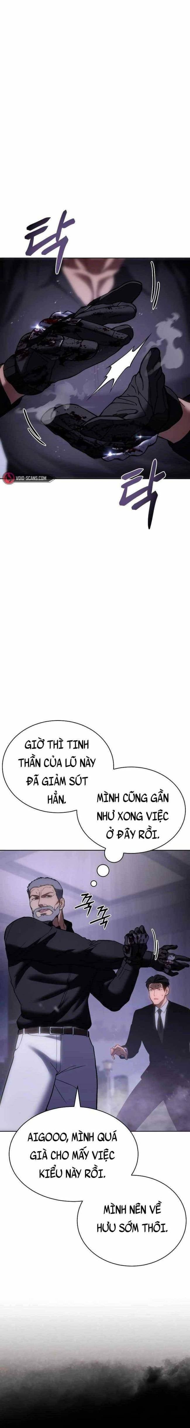 Baek Xx Chap 16 - Next Chap 15