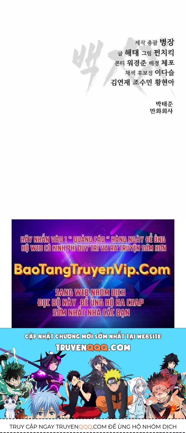 Baek Xx Chap 16 - Next Chap 15