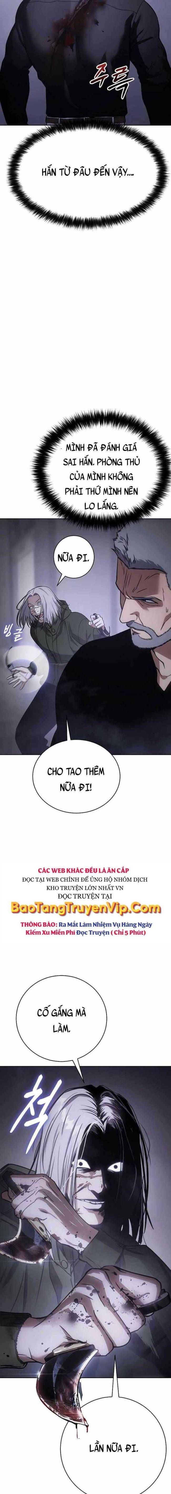 Baek Xx Chap 17 - Next Chap 16