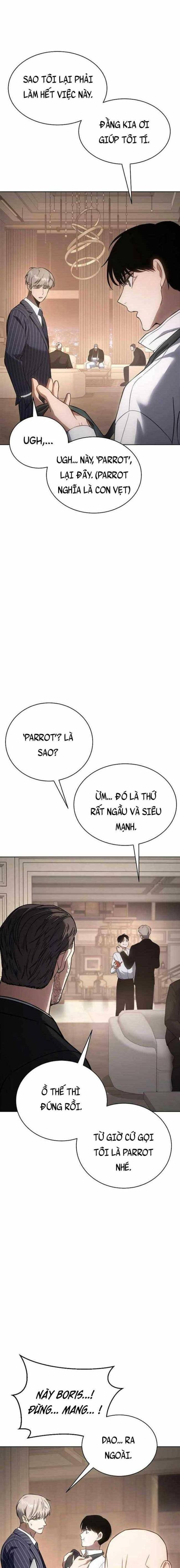 Baek Xx Chap 17 - Next Chap 16