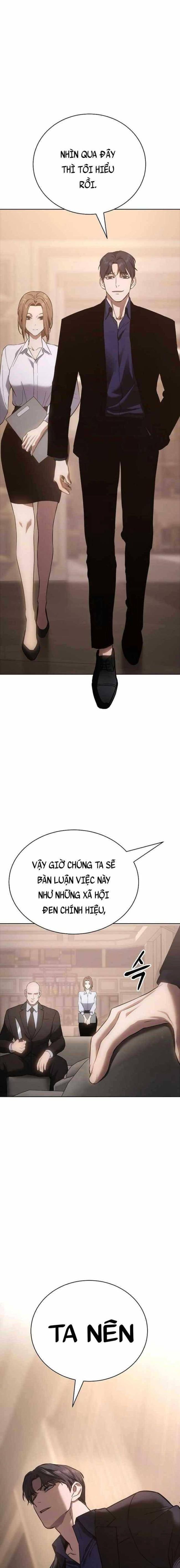 Baek Xx Chap 17 - Next Chap 16