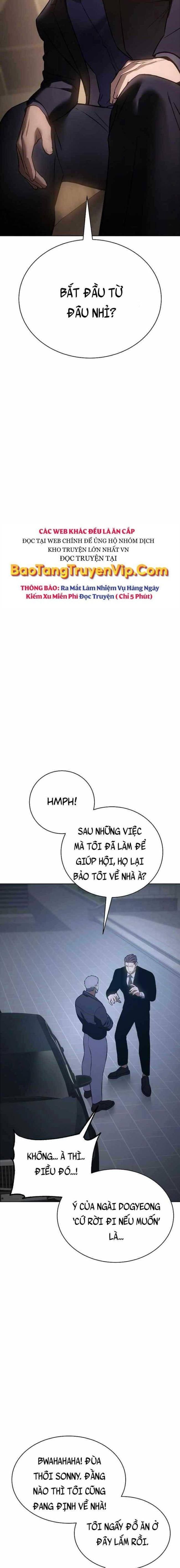 Baek Xx Chap 17 - Next Chap 16