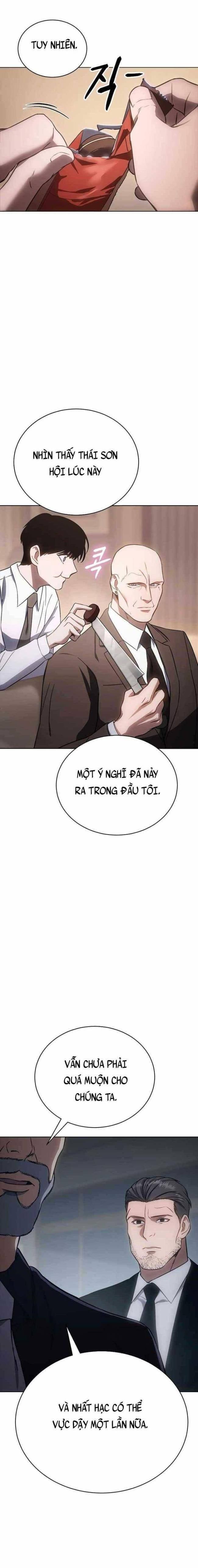 Baek Xx Chap 17 - Next Chap 16