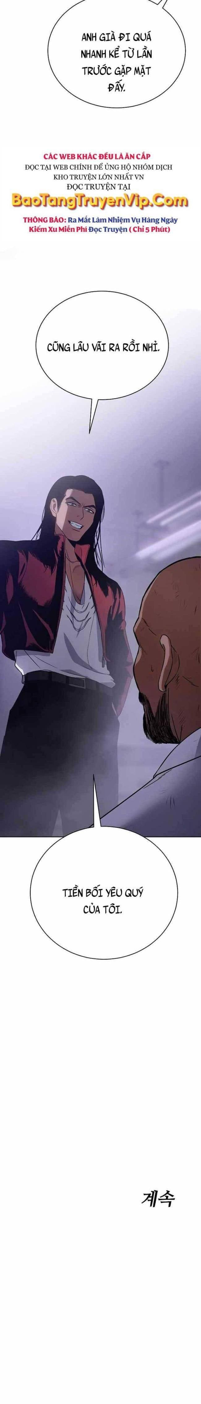 Baek Xx Chap 17 - Next Chap 16