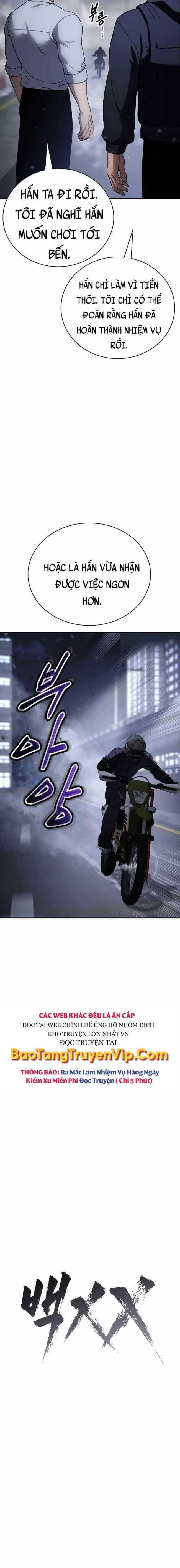 Baek Xx Chap 17 - Next Chap 16