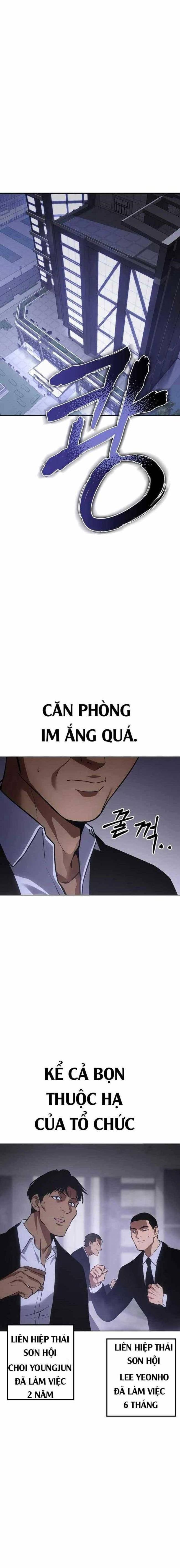 Baek Xx Chap 17 - Next Chap 16