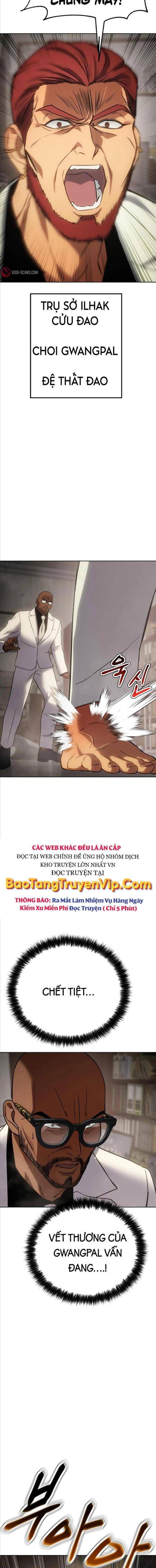 Baek Xx Chap 18 - Next Chap 17