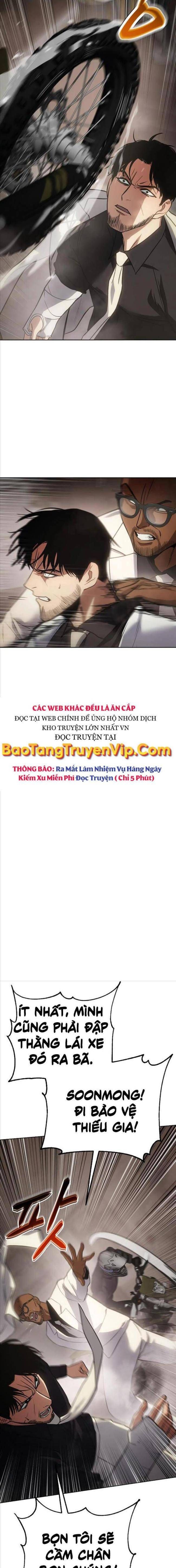 Baek Xx Chap 18 - Next Chap 17